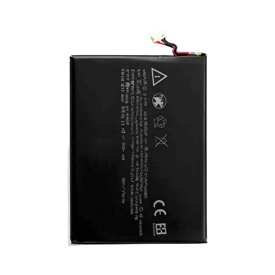 BG41200 Laptop Batt…