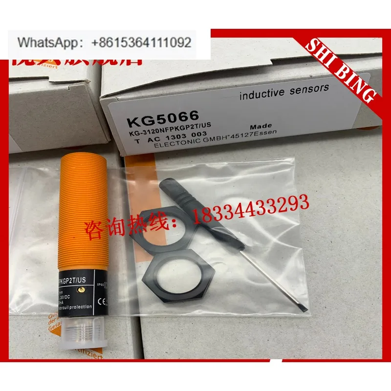 

Новые, датчики KG5047/KG5066/KG5065