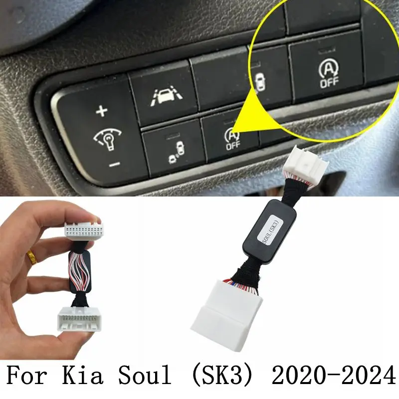 For Kia Soul (SK3) 2020-2024 Car Auto Start & Stop Canceller Automatic Stop Start Engine Eliminator Device Plug Disable Cable