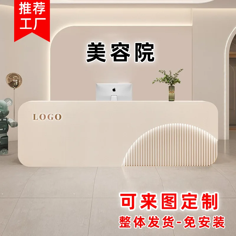New Chinese beauty salon Baking paint Front desk Yoga studio Education and training institution Welcome service Reception counte