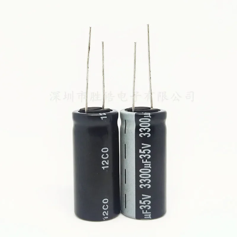 5PCS 35V3300UF 16*30mm 3300UF 35V High-quality 16x30mm Aluminum Electrolytic Capacitor DIP size：16x30（MM）