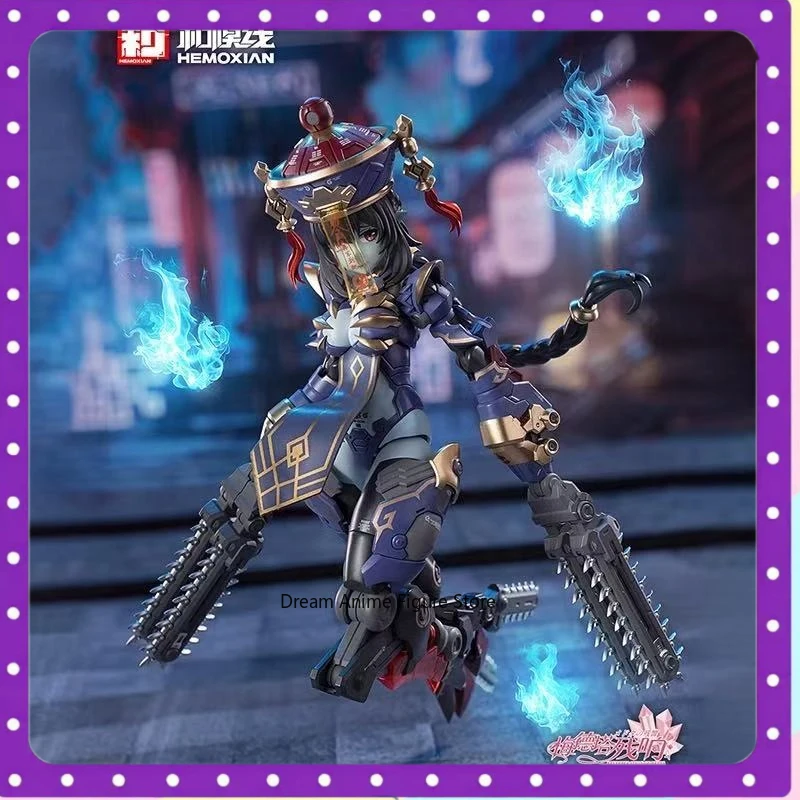 

original and molded lines, Medita reverberation, double body, assembled model, zombie machine girl, Jiulian, gift collection