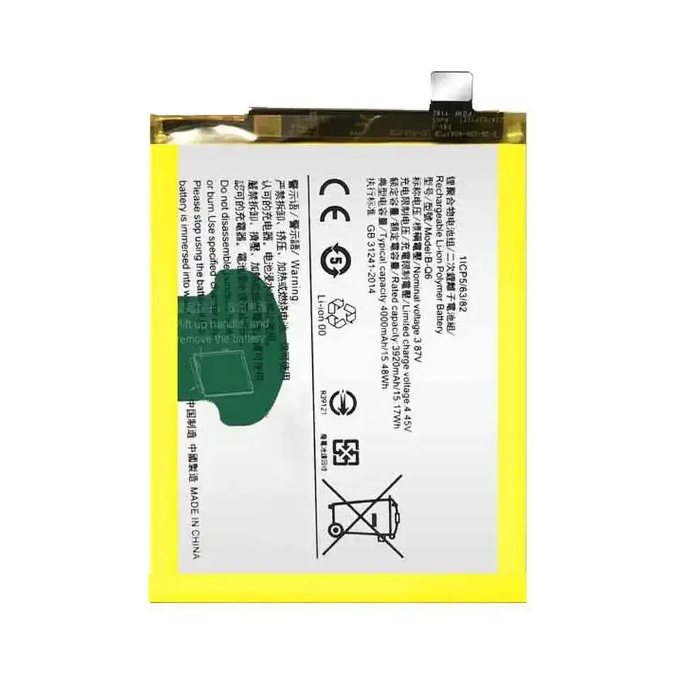 

For Vivo V21E V21 5G Y71T 4000Mah Mobile Phone Battery Stable Environmentally Friendly B-Q6