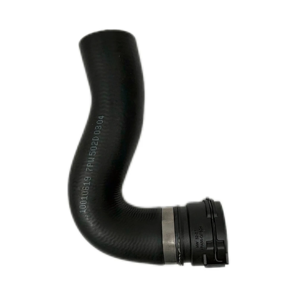 

Automotive Cooling System Coolant Hose 4E0121052A For AUDI A8L W12 D3 6.0L 2005-2013 Rubber Material