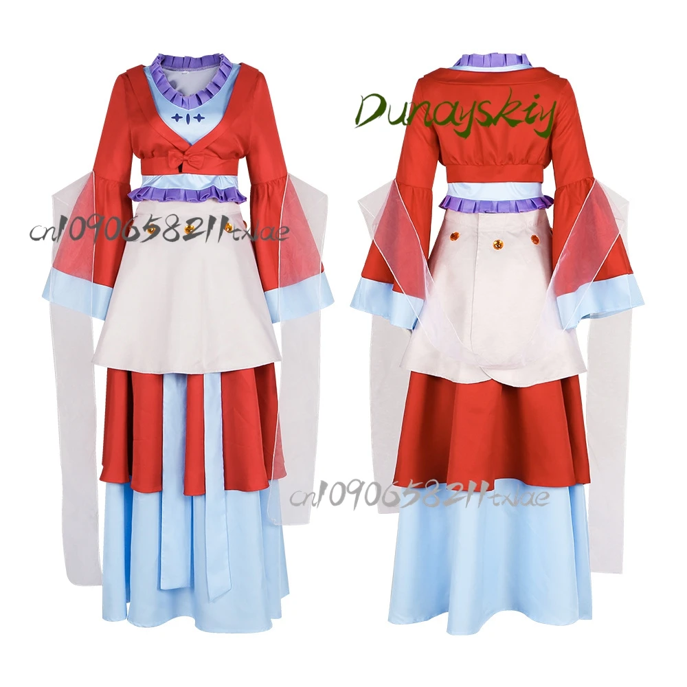 The Apothecary Diaries Maomao Cosplay Costume Women Girls Chinese Hanfu Dance Costumes Outfit Mao Mao Halloween Anime Clothes