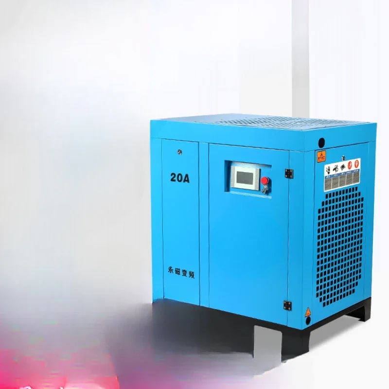 

Frequency conversion screw air compressor 7.5/15/22/37KW industrial grade large 380V high pressure