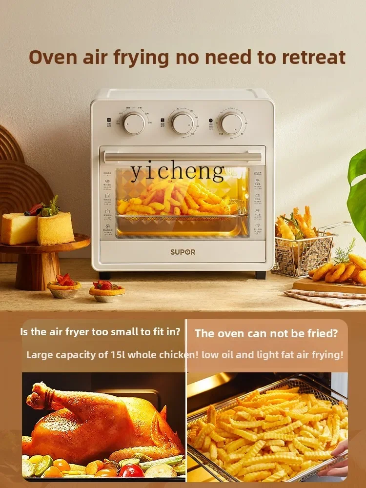 

TQH oven household new air fryer electric oven integrated small blast stove