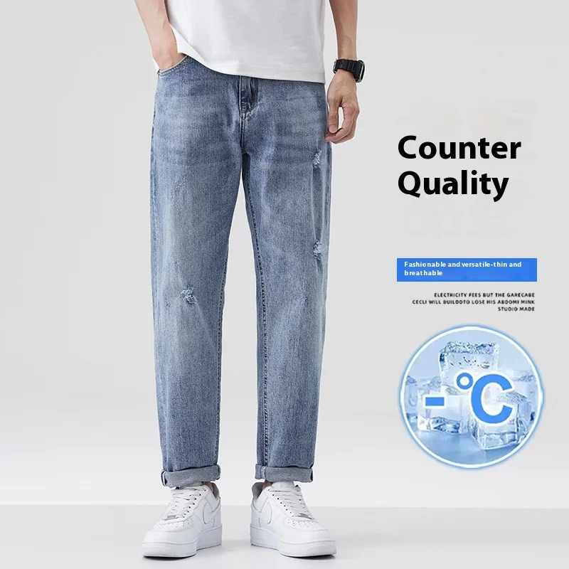 Light-washed Loose Fit Men's Straight Leg Casual Nine-point Jeans with Tapered Ripped Long Pants Stretchy Summer