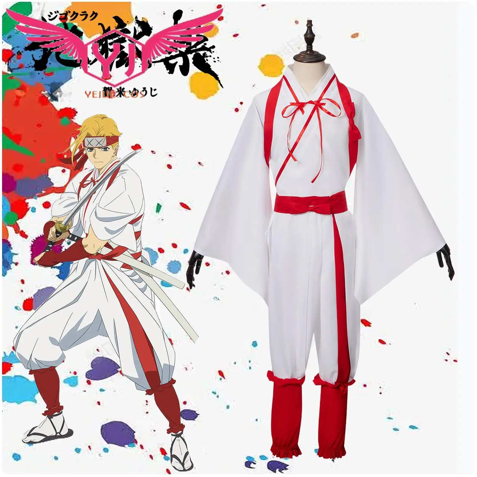 

Tenza Cosplay Anime Jigoku Raku Yamada Asaemon Cosplay Costume Hells Paradise Men White Set Halloween Party Costume