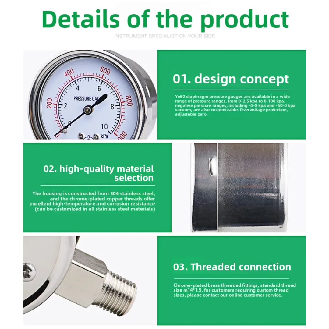 

Over-voltage Protection Type Micro - Pressure Meter YE60 10KPa Gas Gauge Natural Gas Gauge -60 - 0KPa Capsule Pressure Gauge
