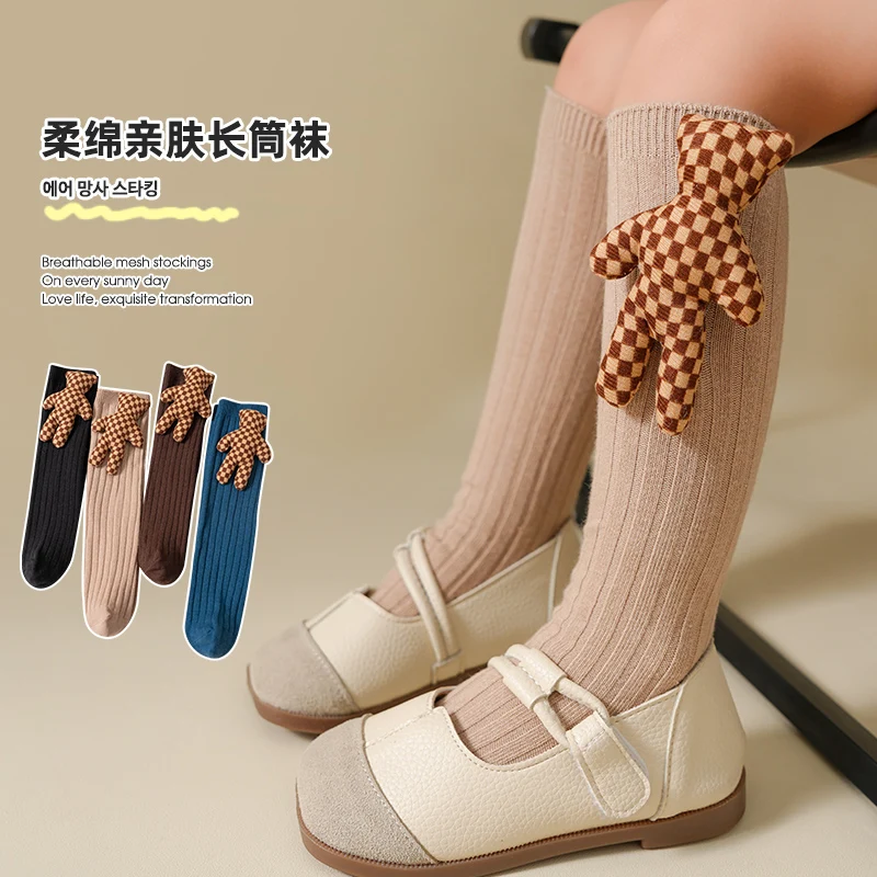 Korean Princess Hosiery For Cute Girls Exquisite Plaid Bear And Thin Stripe Pattern Soft Elastic Breathable Comft Mid Calf Socks