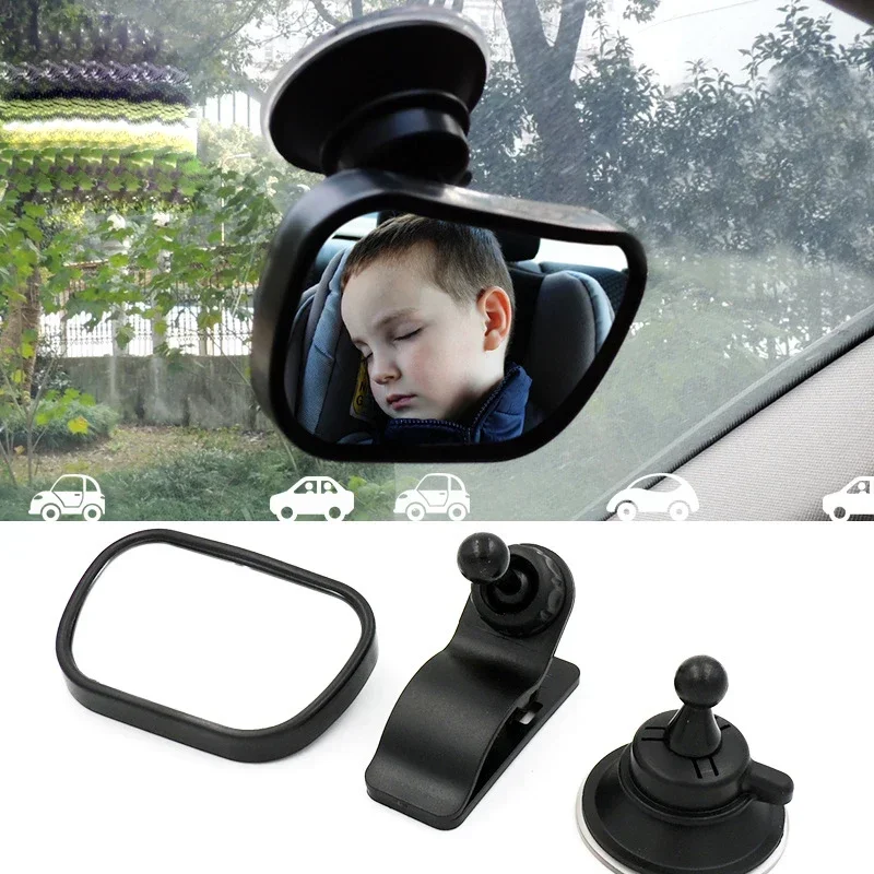 Car Back Seat Baby Safety View Mirror Suction Clip-On Adjustable Baby Rear Convex Mirror Car Baby Kids Monitor Car Accessories