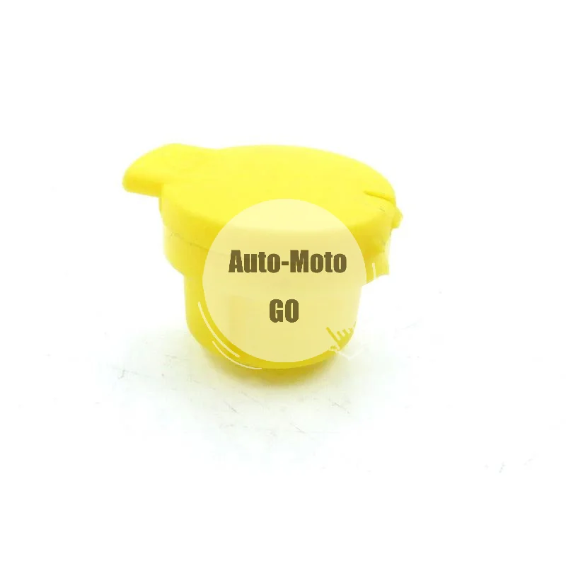 Scenic III 2009-2016 Car Windscreen Washer Tank Cap Durable Fluid Reservoir Lid Cover Auto Replacement Accessory