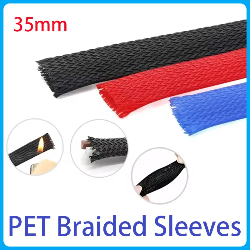 

1-50m PET Expandable Braided Sleeve 35mm Tight High Density Cable Wire Insulated Sheath Prot Nylon Cable Protector Sheath DIY