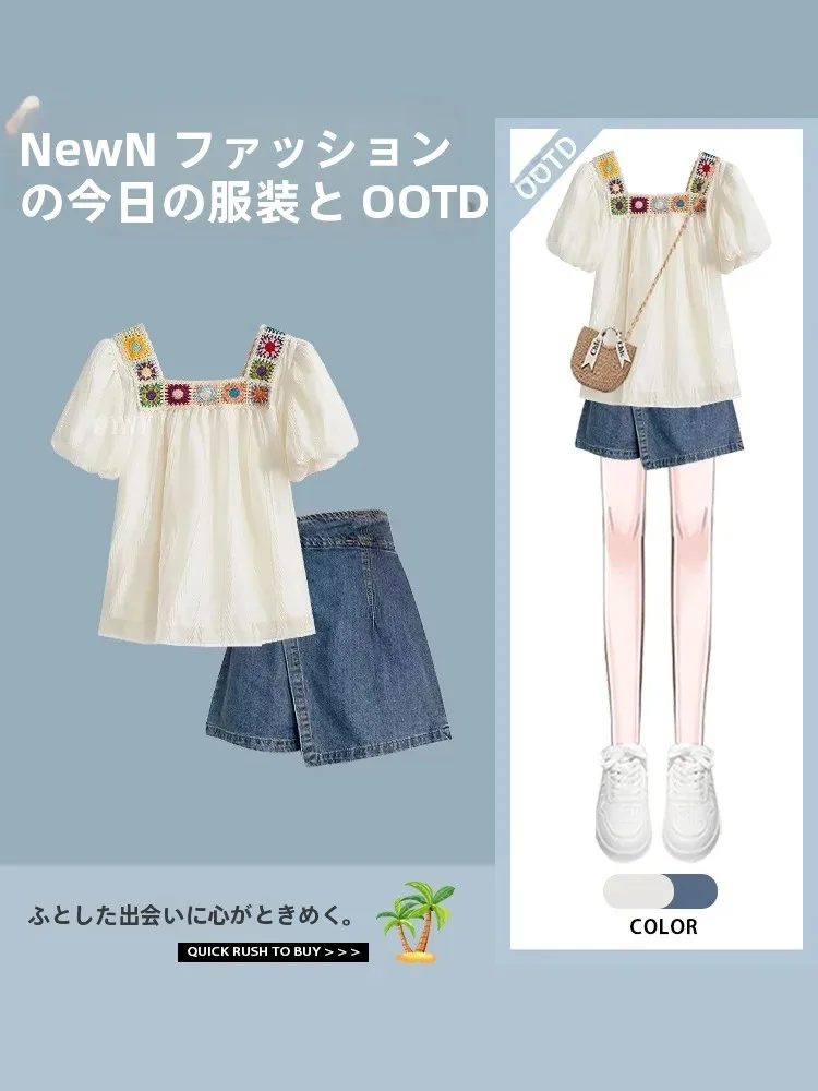 Summer Denim Skirt Set Women's New Bubble Sleeve Square Collar Short Sleeve Top with Waist Cinching  Shorts Skirt