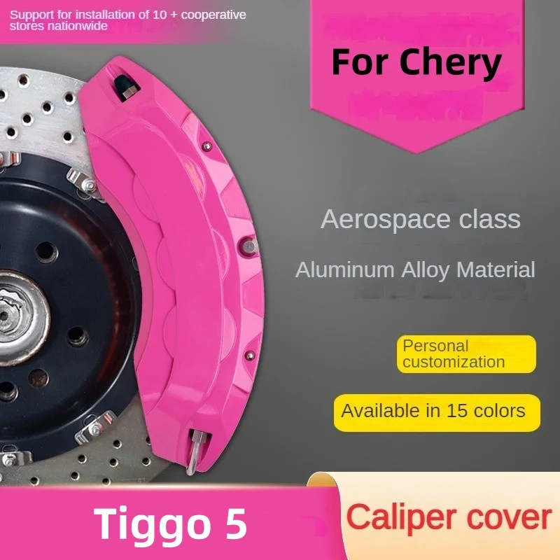 For Chery Tiggo 5 Pro Aluminum Car Brake Caliper Cover Fit 2.0L CVT 1.5T CVT 2014 2015 2016 2017