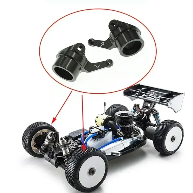 7075 Gunmetal Steering Cup (L&R) IF221 สำหรับ Kyosho MP10 MP10T MP9 รถบังคับวิทยุ อะไหล่อัพเกรด ชิ้นส่วนอะไหล่