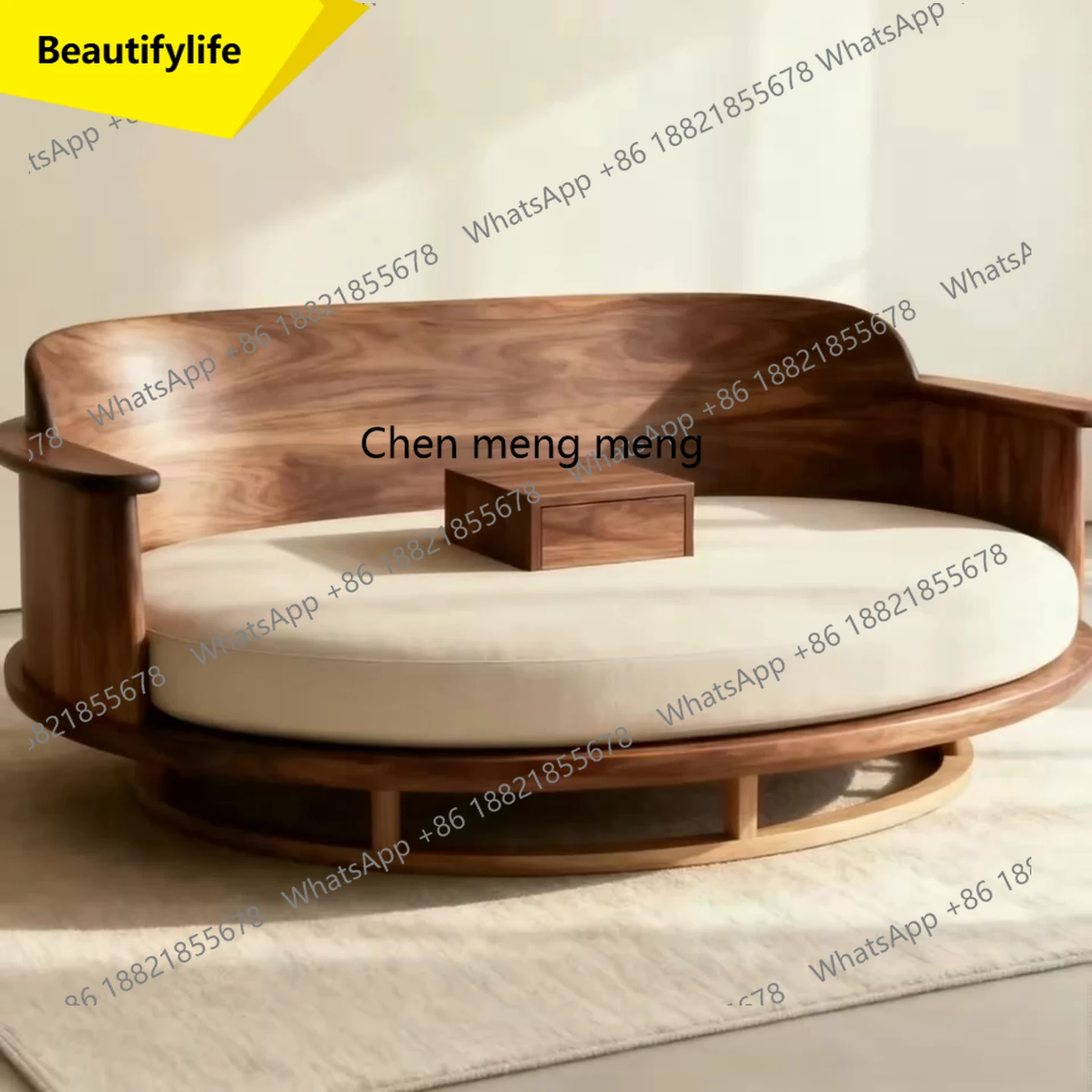 

A57 Новая кровать Архат из североамериканского черного ореха в китайском стиле, эстетический двойной диван-кресло из цельного дерева в стиле песен