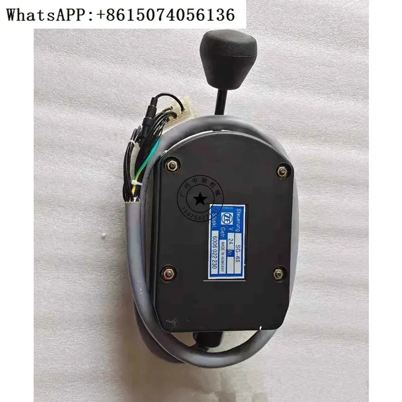 006022230 Grader Ge…