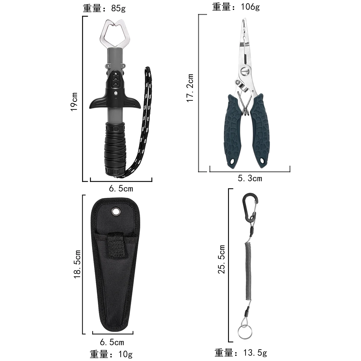 RALERA Fishing Gear Set Stainless Steel Fishing Pliers Fish Lip Gripper Anti Lost Safety Lanyard Nylon Storage Pouch Lure Fishin