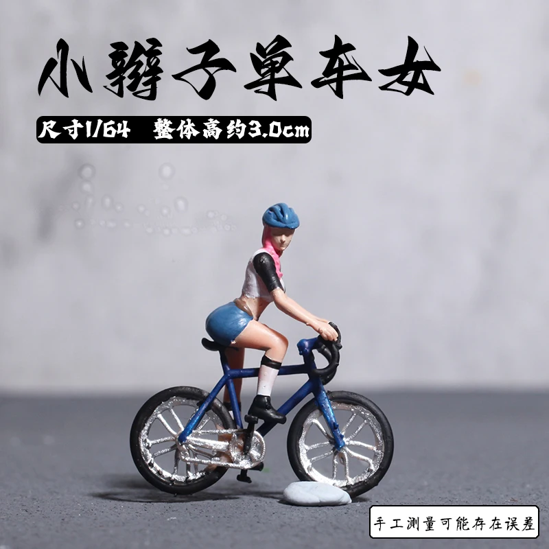 1:64 Miniature Figurine Riding A Bicycle Model Sand Table Scene Collection Ornament