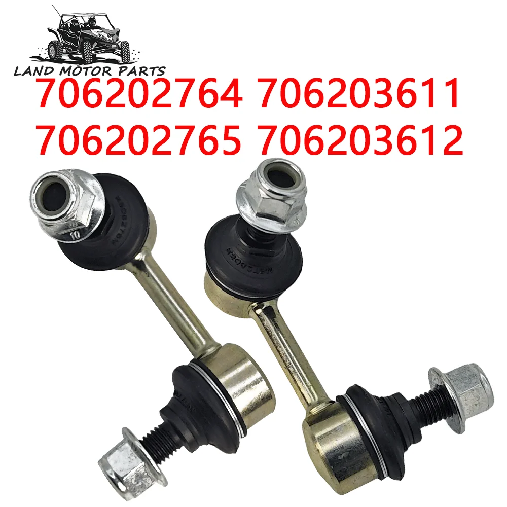 Front Stabilizer Bar End Links For Maverick X3 Max Turbo R RR 900 2017-2024 706202764 706203611 706202765 706203612
