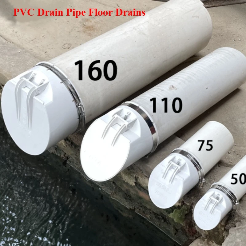 50/75/110/160mm Drain Pipe Floor Drains Sewage Pipe Strainer Plug PVC Anti Odor Anti-Rat Cover Septic Tank Outdoor Pipe Valve
