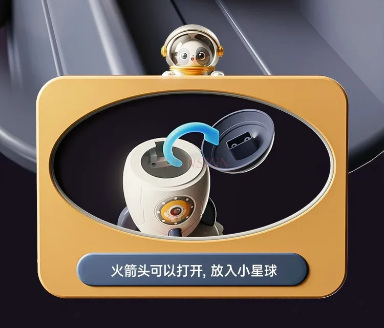 어린이 장난감, 퍼즐, 우주 기술, 스타 차트, 고퍼 사냥