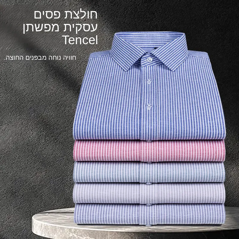 Camisa de Verano de Manga Corta para Hombre, Estilo Casual, de Algodón y Lino, Transpirable, con Rayas, Estilo Maduro y Ligero, Puning Guangdong