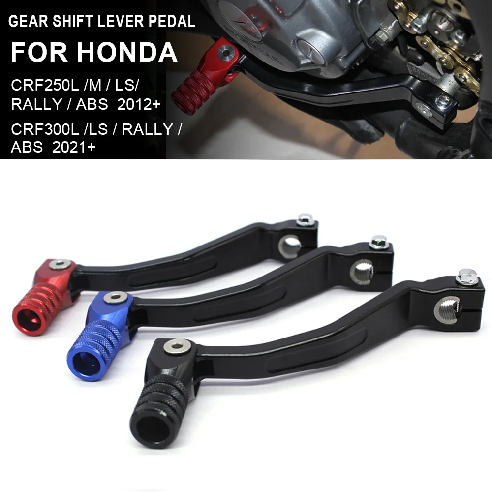 

CNC Gear Shift Lever Pedal Folding Gear Change Lever For Honda CRF250L CRF250M CRF250Rally CRF300L /LS / Rally / ABS 2021-2025