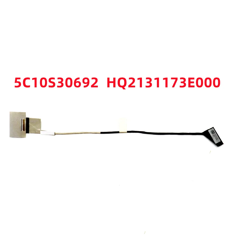 Applicable to screen cable 5C10S30692 for Yoga Slim 6 14IAP8 14IRP8 14APU8 14IRH8 2pcs