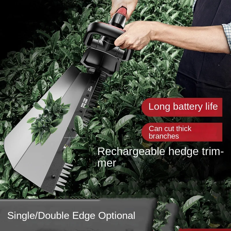 Electric Hedge Trimmer Rechargeable Garden Pruning Machine Tea Tree Tea Cutter Greening Pruning Branch Scissors 전정기 헤지트리머 트리머