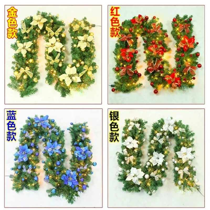 Christmas rattan 2.7 meters encrypted luxury hanging ornament Christmas tree festival ornament wreath gold red rattan package