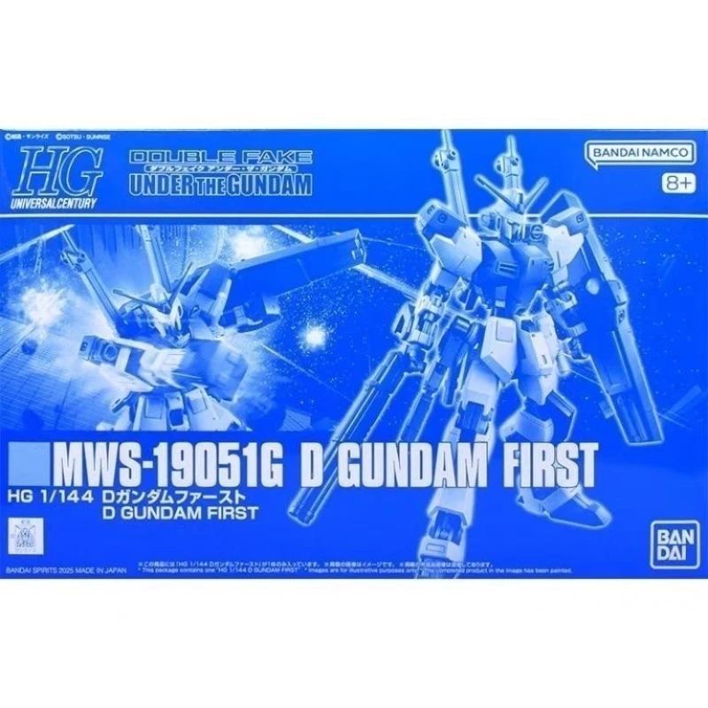 متوفر في المخزون بانداي HG 1/144 الصندوق الأصلي MWS-19051G D GUNDAM FIRST Anime كامل عمل التجمع نموذج لجسم لعبة الهدايا WB