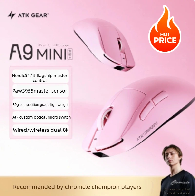 ATK A9 MINI Dual 8K Gaming Mouse, 39g Ultra Light PAW3950/3955 Master Sensor, High Precision E-sports Mouse for FPS MOBA Gamers