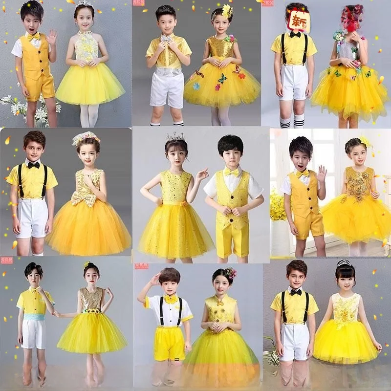 

Желтая тюлевая юбка для девочек на День защиты детей, костюм для выступлений, пышная юбка для танцев, детский костюм для выступлений Six-One Children's Awakening Suower