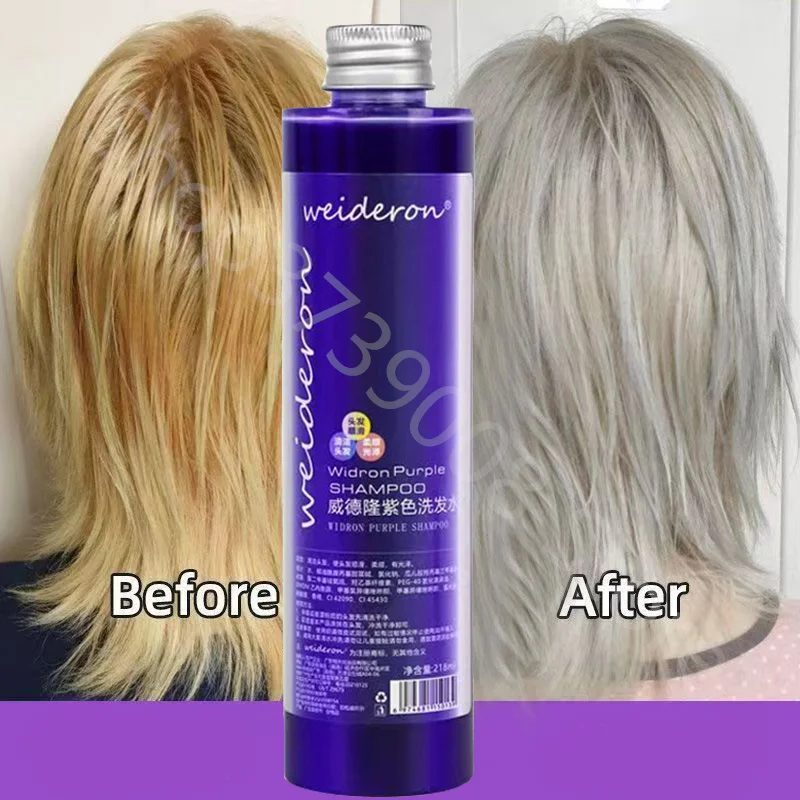 No Yellow Shampoo Purple Shampoo Toner Remove Anti Brassy Protect Hair Color Yellow Gray Dye Bleached For Blonde  Non-irritating