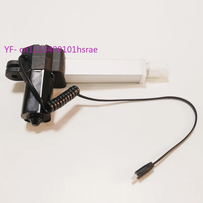 115MM Stroke DC Telescopic Lifter Electric Actuator 24V 29V