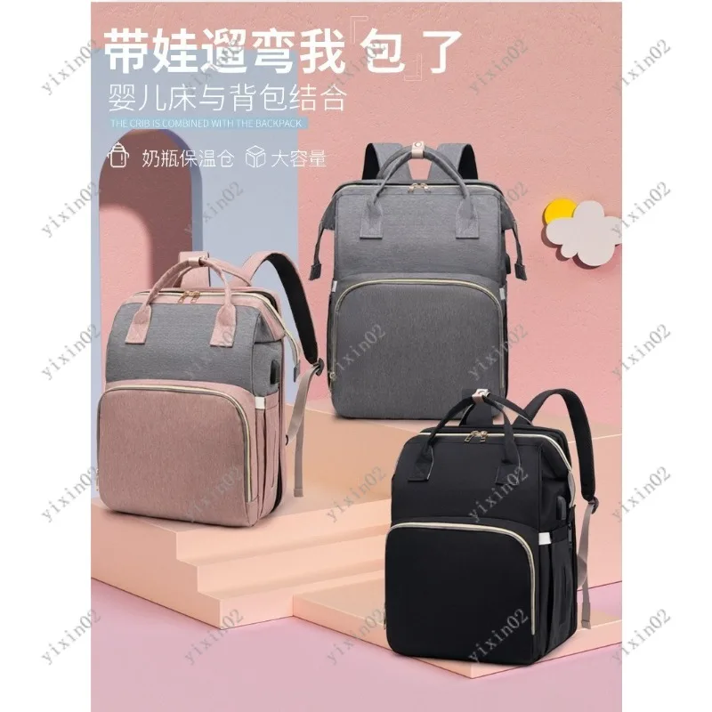 

Large Capacity Diaper Bag Multi Function Maternity Backpack Foldable Baby Bed Design