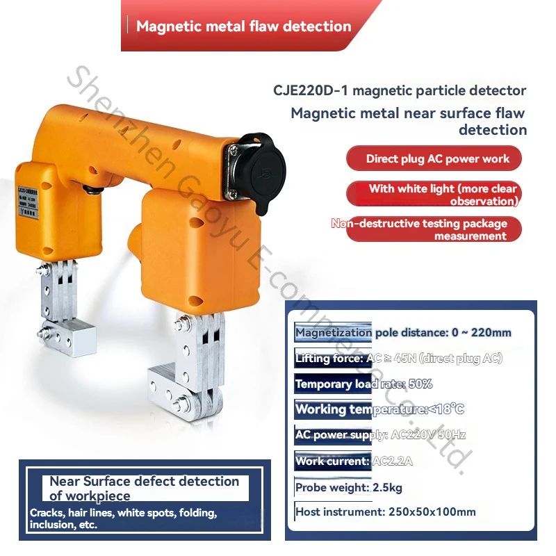 

Детектор трещин на металлической поверхности CJE-220, УФ-прибор для испытания на магнитные частицы, портативное оборудование для обнаружения переменного/постоянного тока двойного назначения