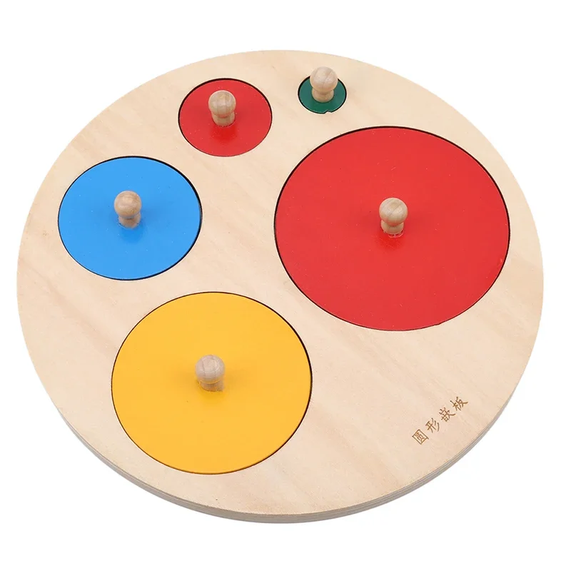 Puzzle en bois Montessori, jouets de tri de formes géométriques, jeux éducatifs colorés pour l'apprentissage préscolaire des mathématiques, pour bébés et tout-petits
