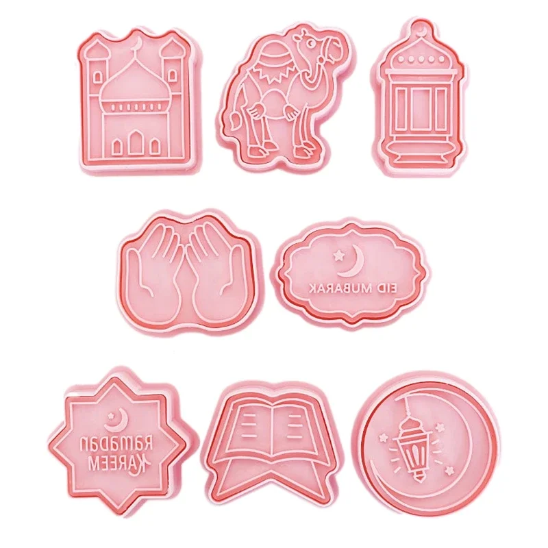 

Baking Moulds Eid Ramadan Series Pastry Gadgets Biscuit Cutter Cookie Mould
