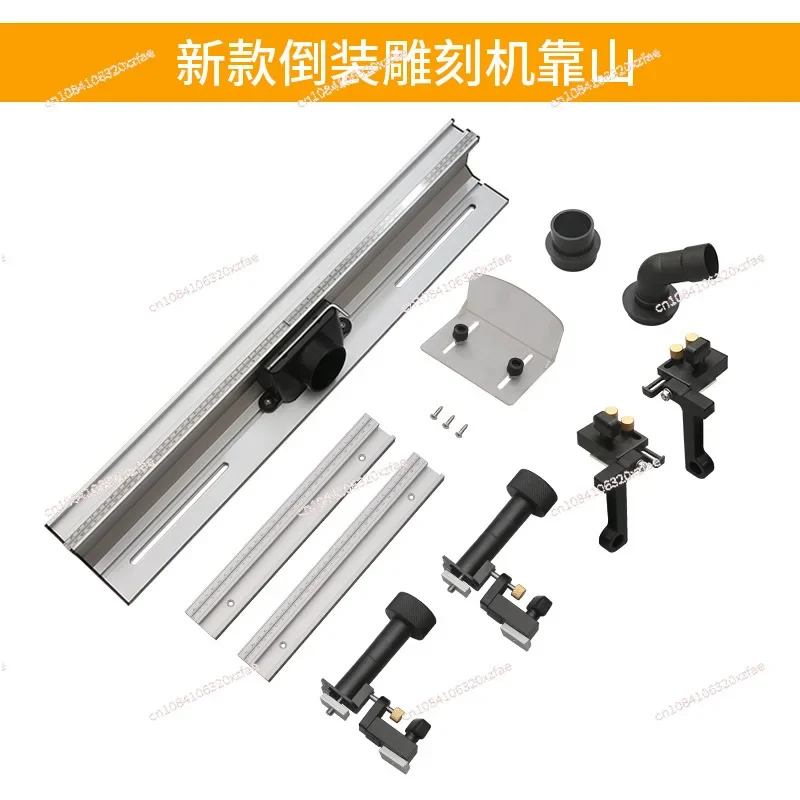 New, Flip-chip, Modified, Engraving Machine, Bakelite Milling, Trimming Machine, Backer DIY Chute, Woodworking T-slot