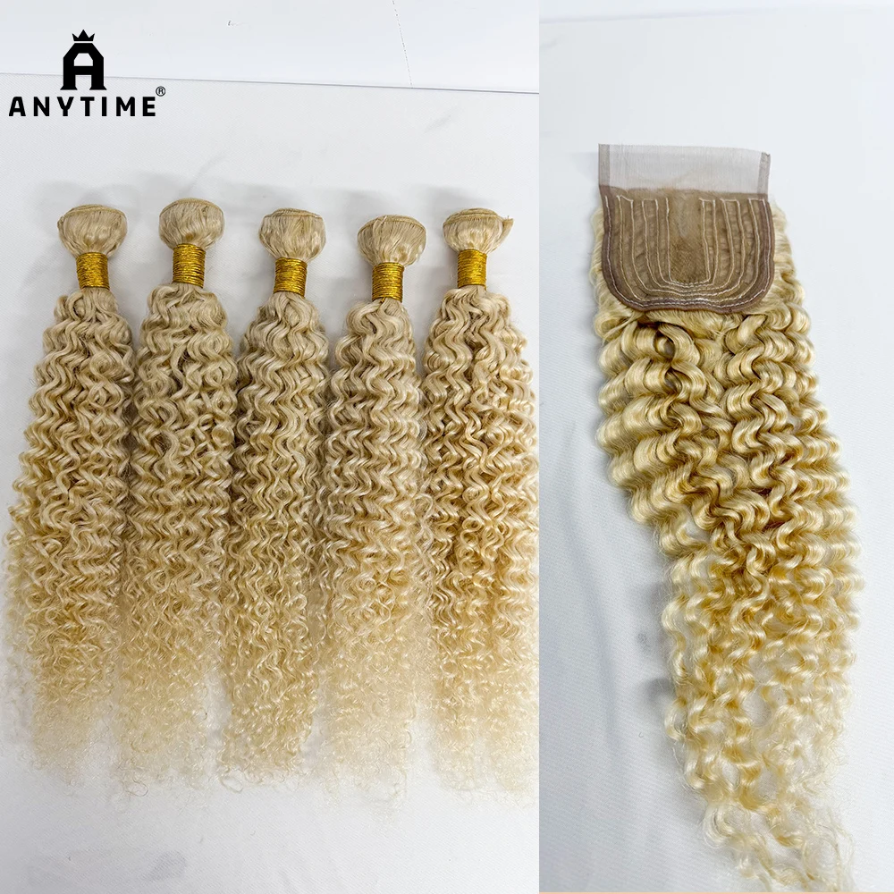 

613 Blonde Color Jerry Curly Human Hair Extensions Bundle with T Part Lace Closure Only Middle Part Curly Hair Bundles