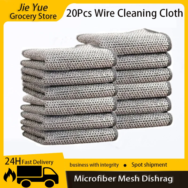 

New Thickened Steel Wire Cleaning Cloth Non-Scratch Double-layer Iron Microfiber Mesh Dishrag Washing Pot Rags Kitchen Towels