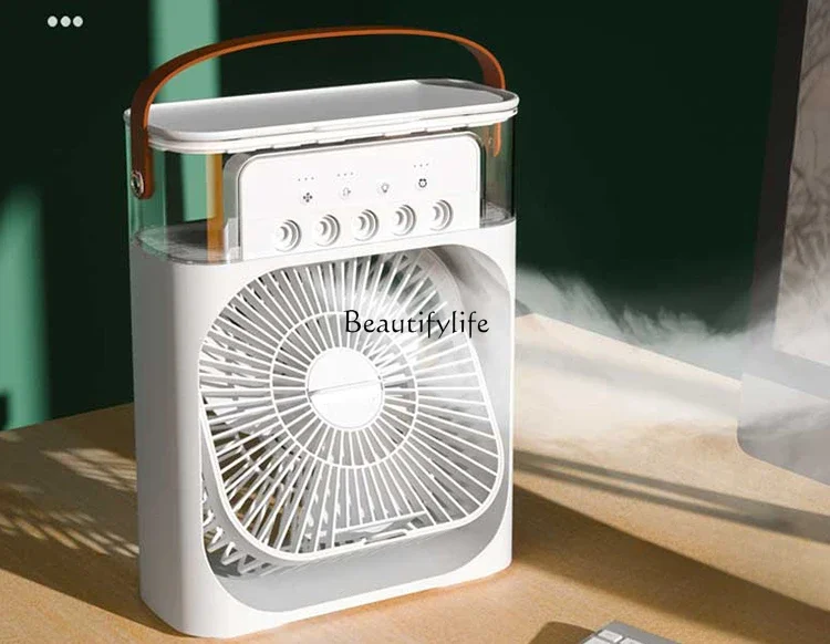 Super powerful small fan dormitory air conditioner plus ice cube refrigeration air conditioner fan