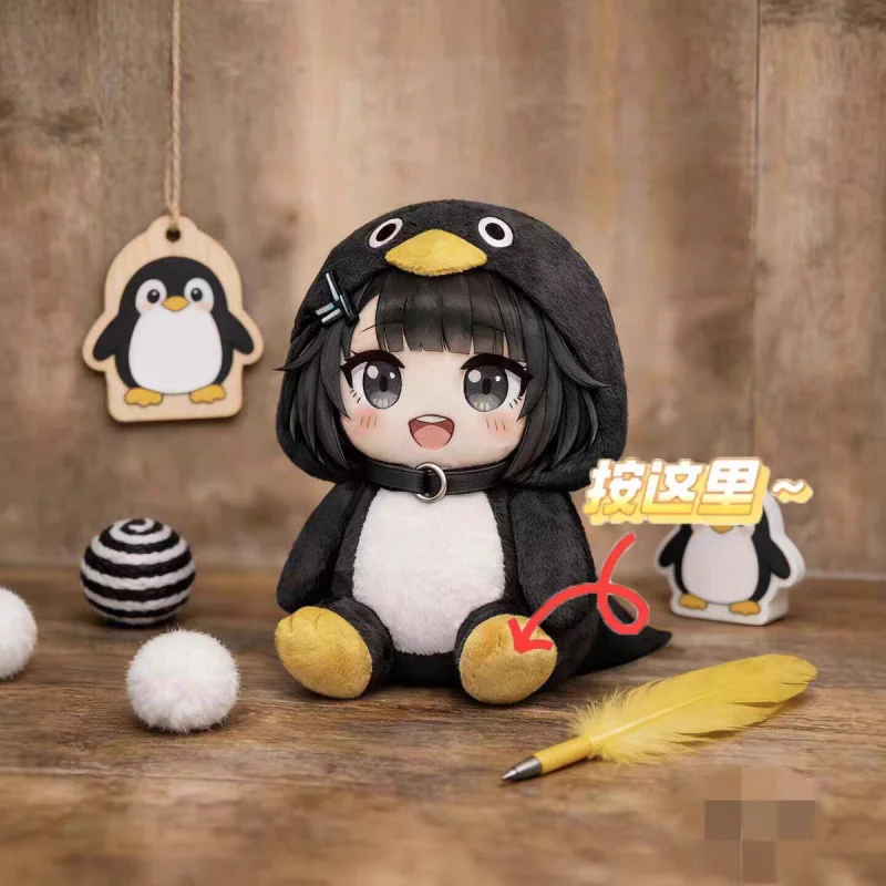 Gugu Gaga Little Penguin Administrator Plush Doll Anime Periphery Doll Decoration Room Decoration Ornaments Birthday Gift Toy