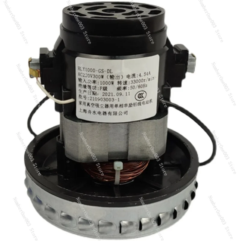 Vacuum Cleaner YLW6…