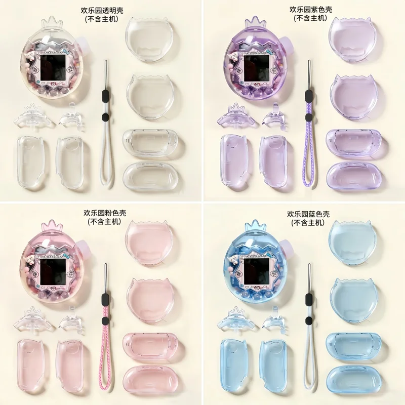 Kompatibel mit Tamagotchi Paradise „Joyful Garden“ Elektronisches Haustier – Klare, harte Schutzhülle zum Austausch