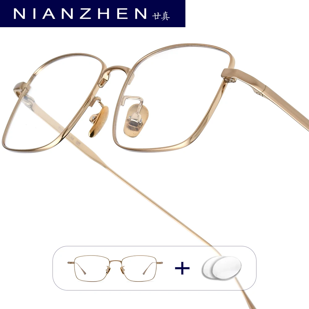 

NIANZHEN Progressive Prescription Glasses Men Photochromic Myopia Optical Lens Eyewear Women Square Eyeglasses Alloy Frame Lex